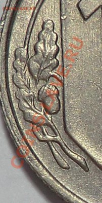 15 копеек___1943___до 05.02.14 - CIMG1997.JPG