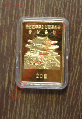 КОРЕЯ - ГОД ЛОШАДИ 2014 прямоугольная!! до 10.02, 22.00 - корея лошадь 1