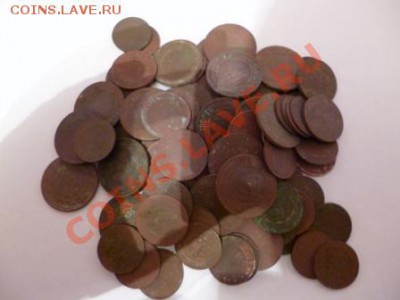 80 монеток Николая 2. - P1000345.JPG