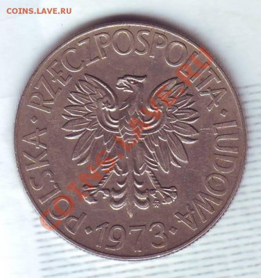 Польша.10 Злотых.1973.Костюшко. до 11.02 - 19730003.JPG