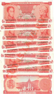Венесуэла 5 боливаров 1989 (10шт) 10.02.14 в 22.00мск (7924) - Изображение 001