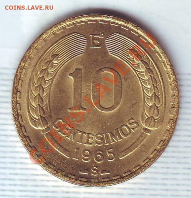 Чили.10 Чентесимо.1965.Кондор. до 11.02 - 19650005.JPG