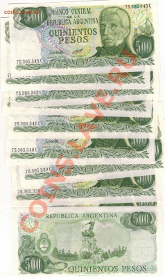 Аргентина 500 песо 1977-82 (10шт) 10.02.14 в 22.00мск (7921) - Изображение 002