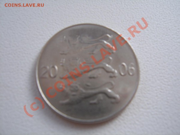 Брак гурта 20сенти Эстония - SUC52553.JPG