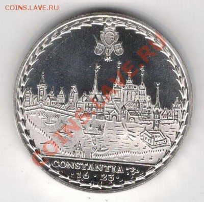 Ag Констанция 1983 до 10.02.14 в 22.00мск (7965) - 2-кон1