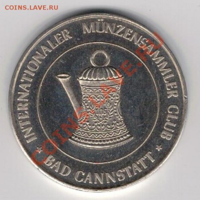 Германия 1980 Нумизматика до 10.02.14 в 22.00мск (7885) - 2-нум1
