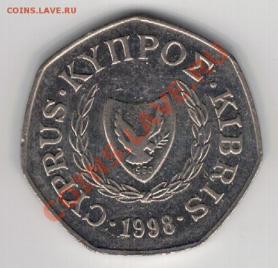 Кипр 50 центов 1998 до 10.02.14 в 22.00мск (7893) - 4-кипр1998