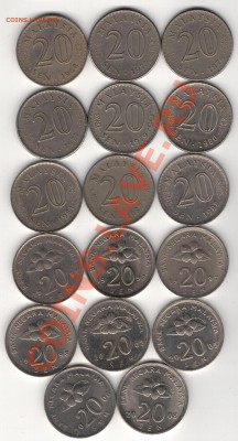 Малайзия 20 сен 1968-2008 (17шт) 10.02.14 в 22.00мск (7761) - 4-мал20а
