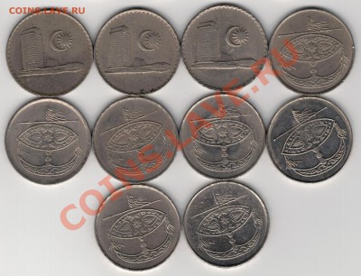 Малайзия 50 сен 1973-2008 (10шт) 10.02.14 в 22.00мск (7761) - 4-мал50