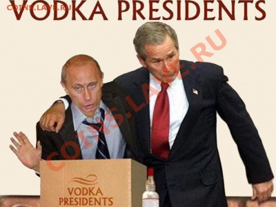 Вопросом на вопрос! - 535374407