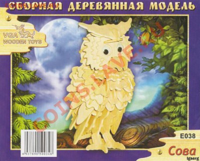 Сова ручной работы до 05.02.14г. 22-00 по Мск - совааааааааааа