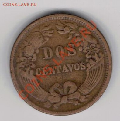 Перу 2 сентаво 1879 до 10.02.14 в 22.00мск (7686) - 4-перу1