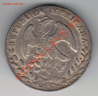Ag Мексика (Сан-Луис-Потоси) 8 реалов 1885 10.02-22ч (7236) - 5-мекс85