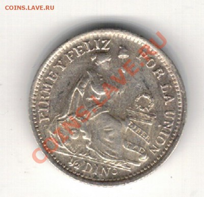 2 динеро 1916 до 10.02 в 22.00мск (7686) - 5-перу1