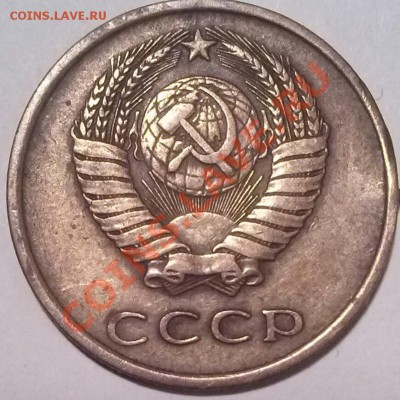 3к 1980, помогите со штемпелем. - 3-1980-А