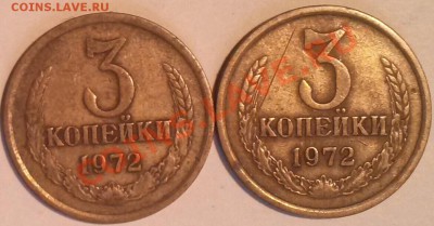 3к 1972, помогите с определением. - 3к1972-Р
