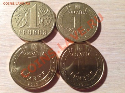 4 монеты Украины, 1гривна, включая Евро 2012 - image