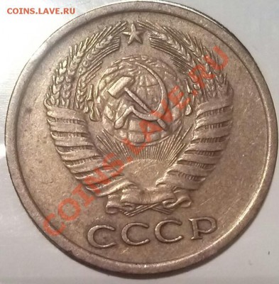 5к 1962г, шт.-2.2, оценка. - 5-62-А