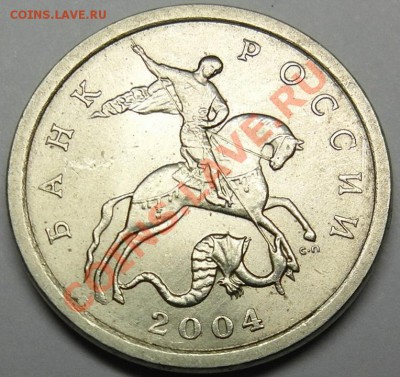 1 коп 2004 сп 2.2 до 8.02 22-00МСК - 1-04sp a.JPG