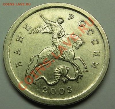 1 коп 2003 сп 3.1 до 8.02 22-00МСК - 1-03sp a.JPG