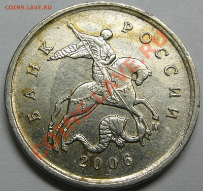 50к03сп 2.31 и 2.32, 1к06м 4.21 до 08.02 22-00МСК - 1-06m 4.21-r.JPG