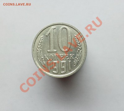 б, окончание 06.02.2014г. в 22:00 по мск - DSC01080.JPG