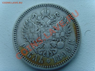 1899 эб предпродажная оценка! - SNV30821.JPG