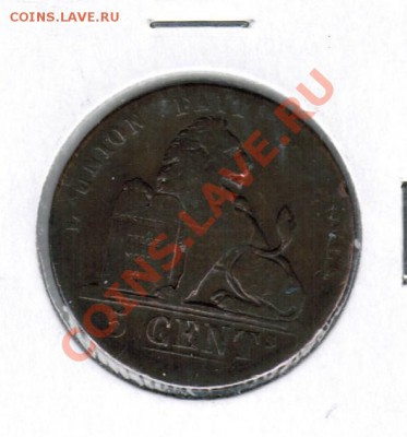 5 сантимов Бельгия 1841г. - CCF05022014_00000