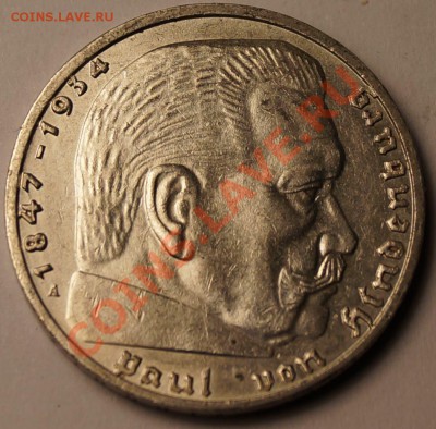 2 рейхсмарки 1939 А до 10.02.2014 - 2 марки 1939А_1.JPG