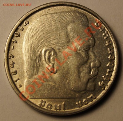 2 рейхсмарки 1938 В до 10.02.2014 - 2 марки 1938B_1.JPG