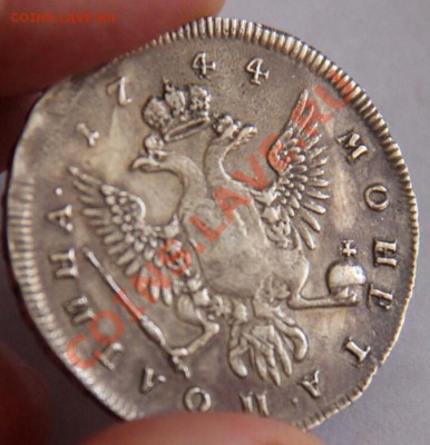 Полтина1744 год - image