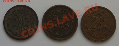 Царизм, СССР, РФ (погодовка, юбилейка и т.д.). - Безимени-2