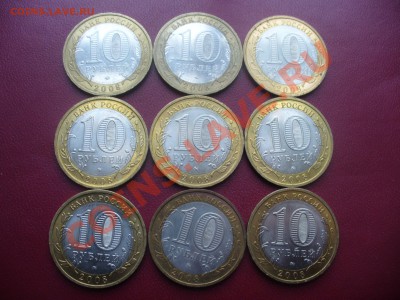 Азов ммд - все 1.2? - P1170397.JPG