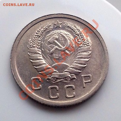 10 копеек 1937 помощь в оценке стоимости - 37  1.JPG