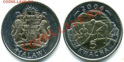 Монеты с Корабликами - 5 квача лодка рыбак