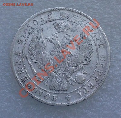 1 руб. 1842 АЧ  :::::::::::::::::::::  06.02.2014 21-00 msk. - 2014-02-05 11.04.00
