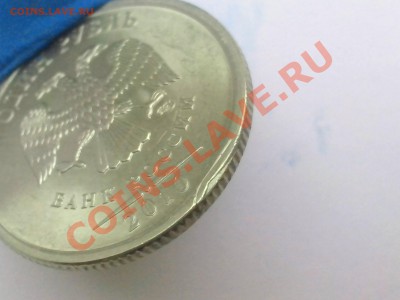 1 копейка 1990 разворот 180* с расколом аверса - IMG_20120103_084525