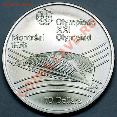 Канада_"олимпийские" 10 долларов 1976 №1. Ag; до 05.02_22.20 - 7032