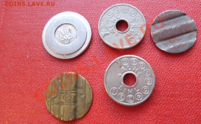 5 жетонов телефонники  до 10.2  в 21-00 мск - 05.02.14 Г  РАЗНОЕ 030.JPG
