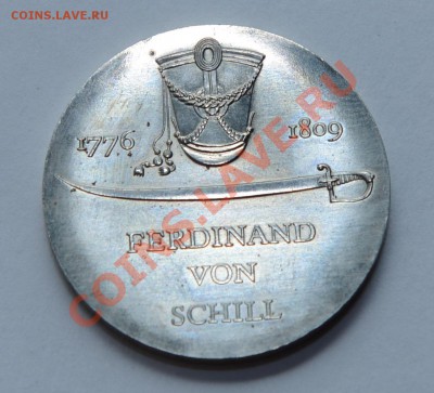 ГДР 5 марок (1976 г.) Фердинанд фон Шилль - DSC_3946.JPG
