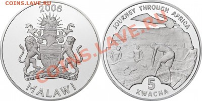 Монеты с Корабликами - 2006 5 квача Озеро Малави, рыбаки