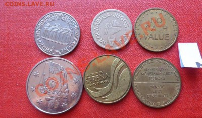 6 жетонов разные    до 10.2  в 21-00 мск - 05.02.14 Г  РАЗНОЕ 041.JPG