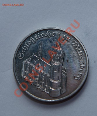 С РУБЛЯ!!! ГДР 5 марок 1983 г. Церковь Виттенберг - DSC_4035.JPG