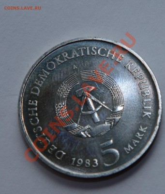 С РУБЛЯ!!! ГДР 5 марок 1983 г. Церковь Виттенберг - DSC_4031.JPG