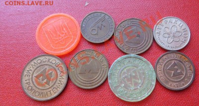 8 жет : метро,АКХ ,аттракционы...до 10.2  в 21-00 мск - 05.02.14 Г  РАЗНОЕ 032.JPG