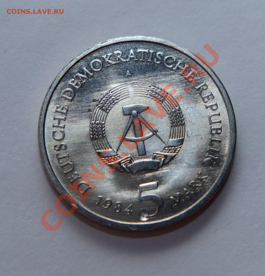 ГДР 5 марок 1984 г. Церковь святого Томаса в Лейпциге. - DSC_4018.JPG