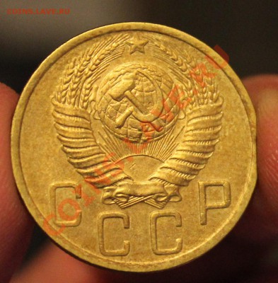5 копеек 1953 и 1948 - IMG_6958.JPG