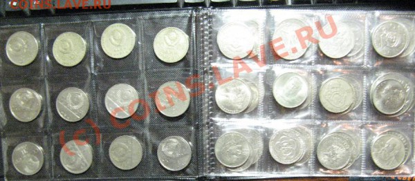 НАБОР ЮБИЛЕЙКИ СССР в альбоме 64шт 21.02.10 22-00 - 209.JPG