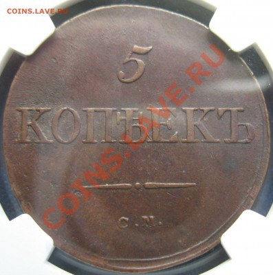 2014г. в 21-00 по Москве. - $_57 (2).JPG