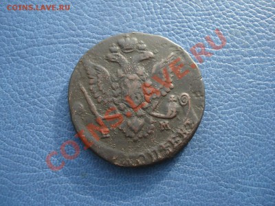 5коп 1779г     ЕМ - 5 коп 1779_2